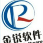 1994687 宁德财务软件∣会计培训