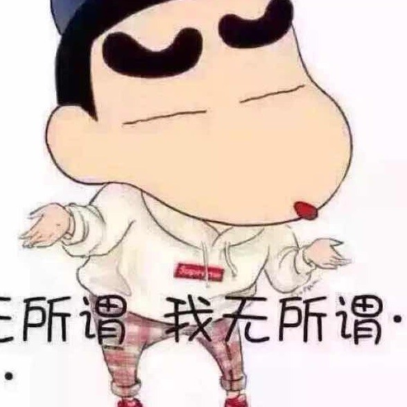 1995207 [查无此人]