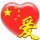 1996880 钚螚說de祕樒