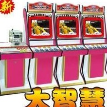 1997017 乔治George