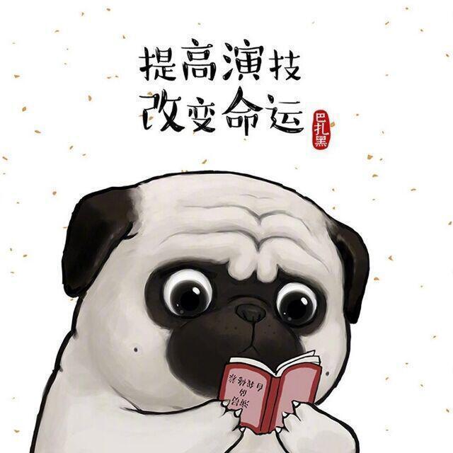 1997639 珠城糖画·面塑
