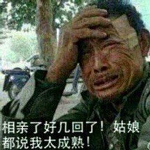 1998941 a哈哈