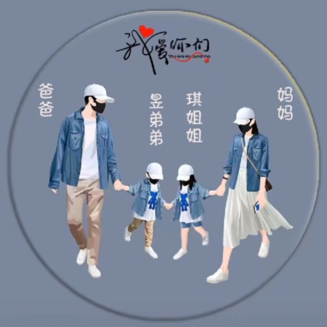 1999104 前世緣