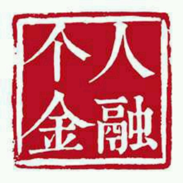 1999473 隔夜茶、