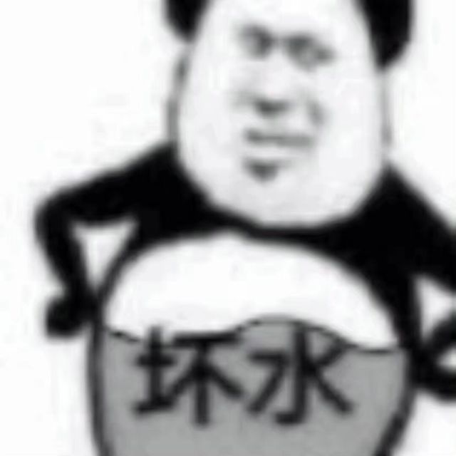 199948 冰冰姐