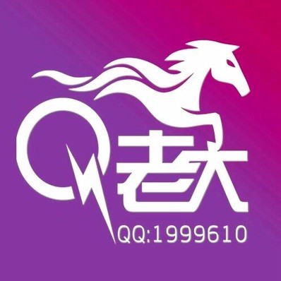 1999610 【Q老大】¹⁹⁹⁹⁶¹⁰