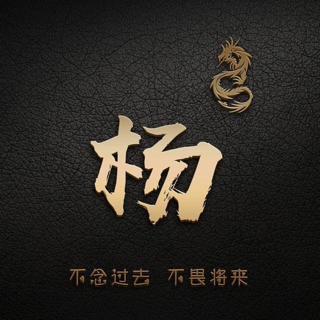 1999724 吸烟有害健康