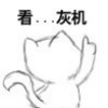 1999948 汪伟宁