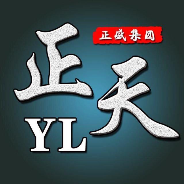 199998 司令丶