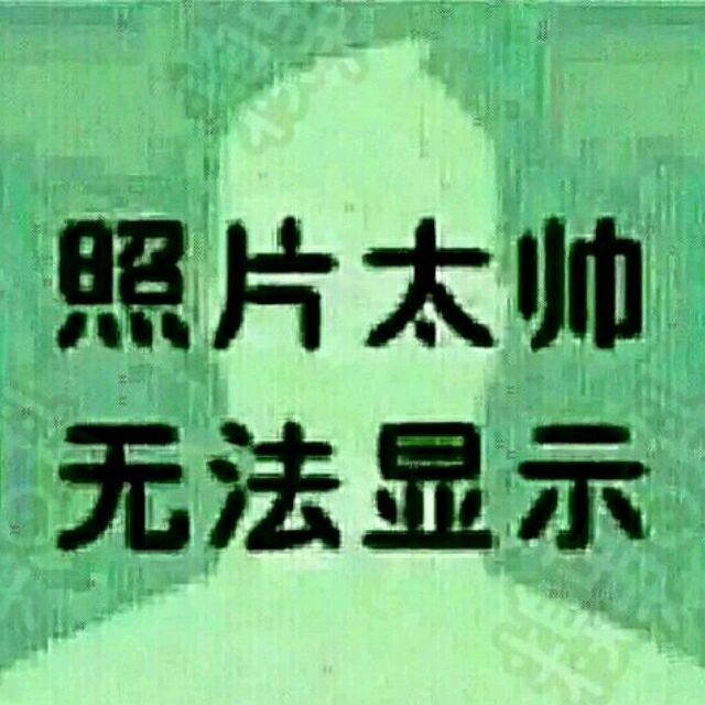 200185 爱已封情