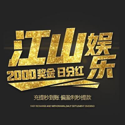 200195 a摩登市场部-老兵