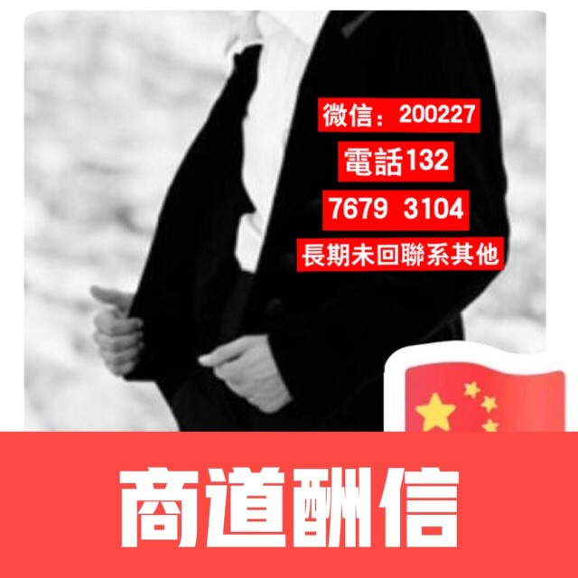 200227 数字盟