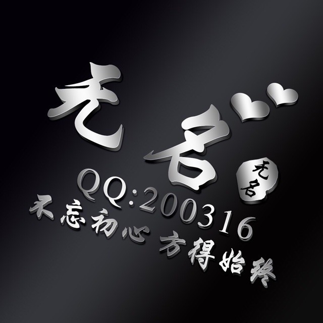200316 