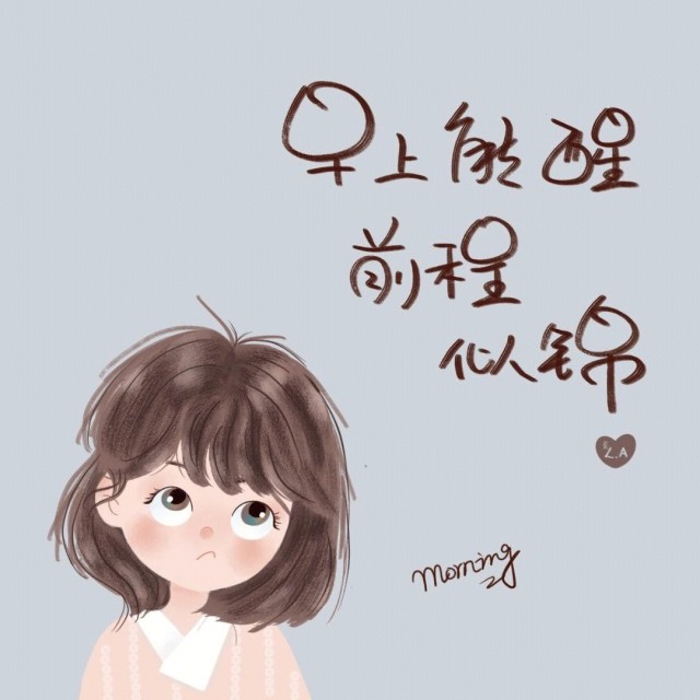 200439 芒果忙﹏