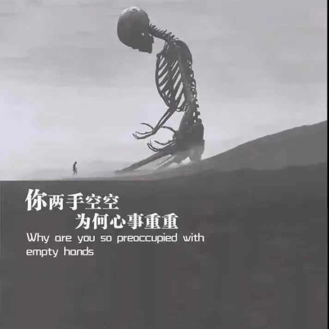 200502 相濡以沫