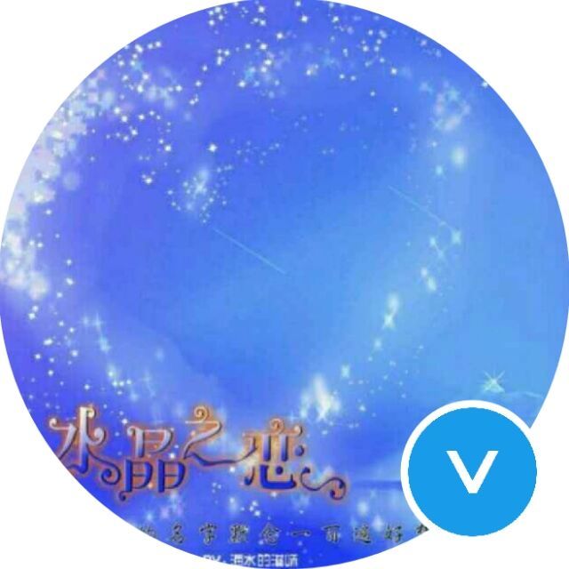 205394513 ꯭