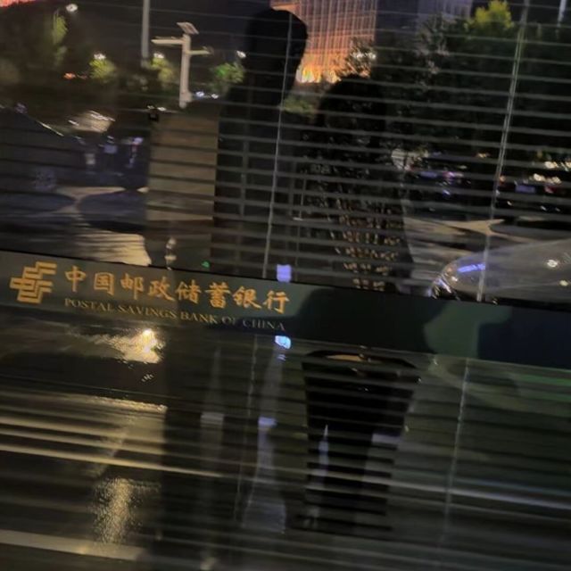 205769  