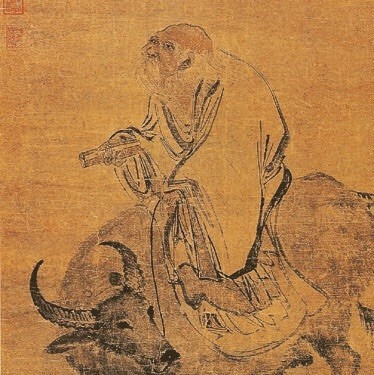 205777  谷风