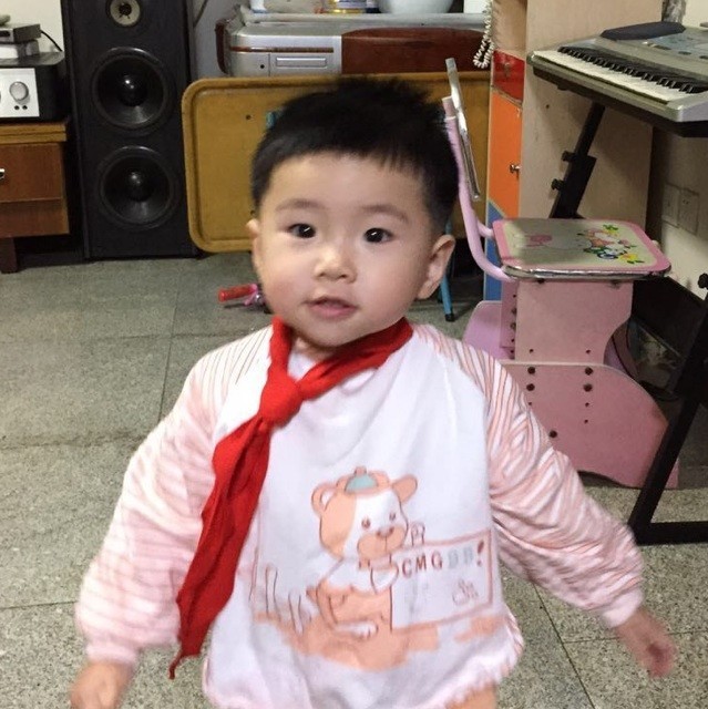 205918 随心远航