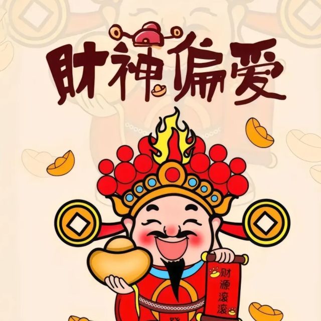 205965 小毅哥