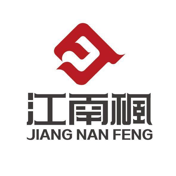206233 江南枫广告·红墅湾店
