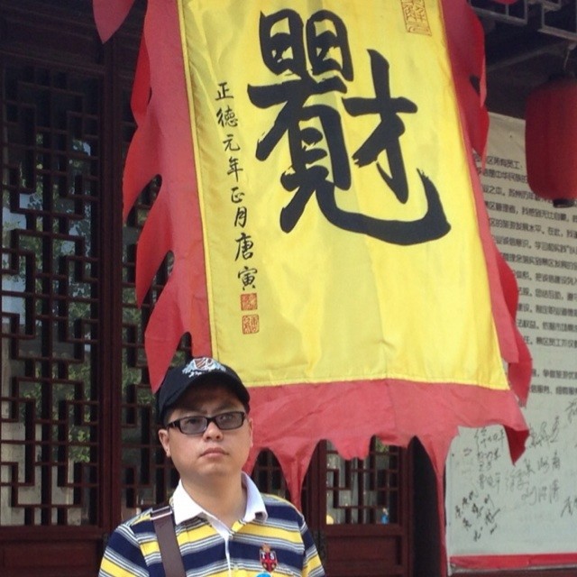 206383 非同