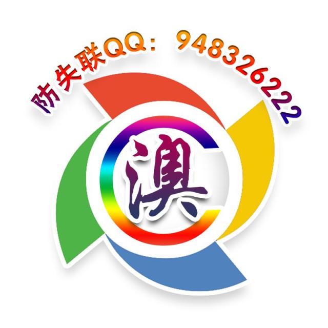 206432 回村的诱惑