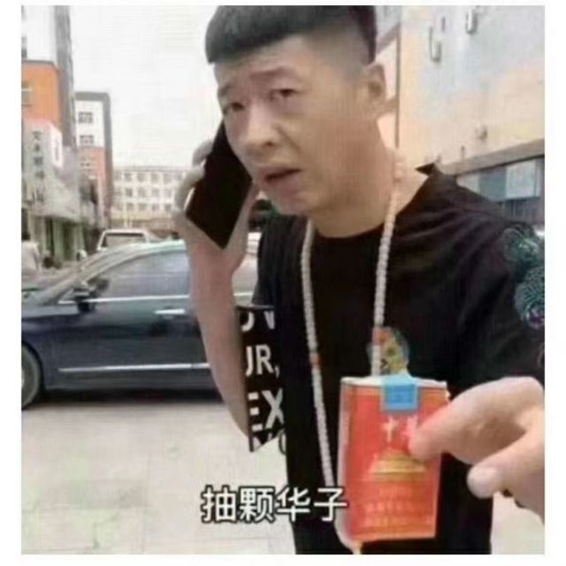 216151 车道正行贝贝