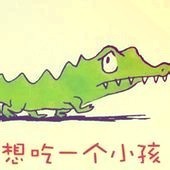 216433 小薄被儿
