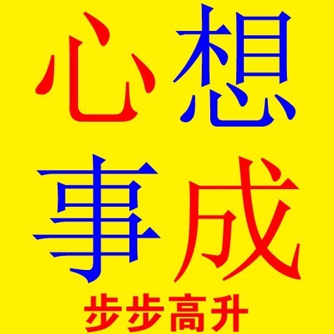 216569 马启程