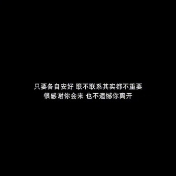 21913 琐碎柔情