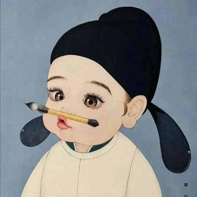 2212444623 碎玉