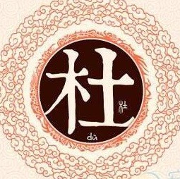 2222223896 零零麒