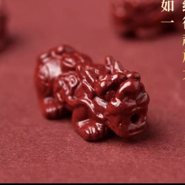 2222228 安七彦