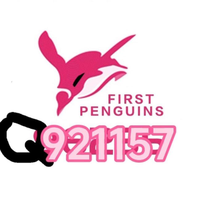 2222229 马到成功