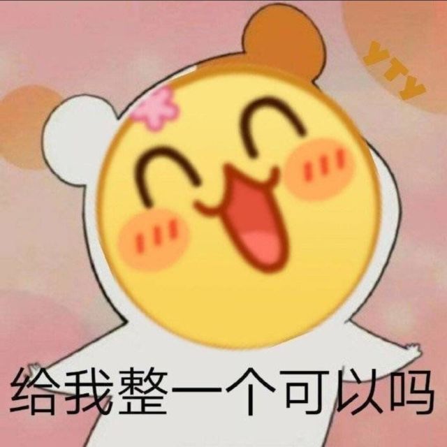 22226 老爷子