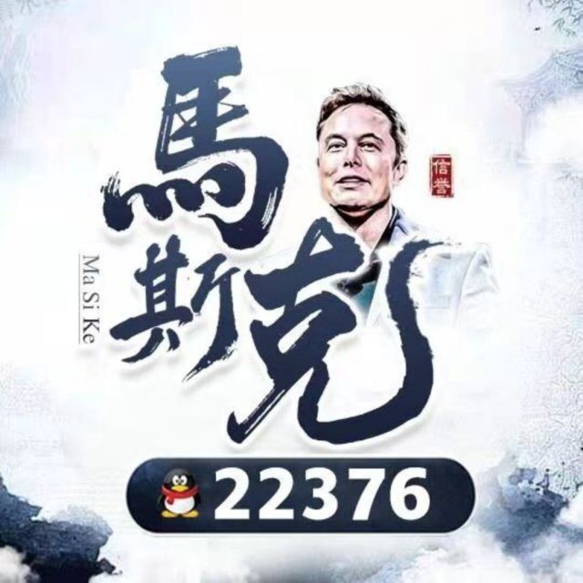 22376 天总