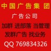 QQ头像