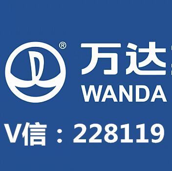 228119 阿里看见对方
