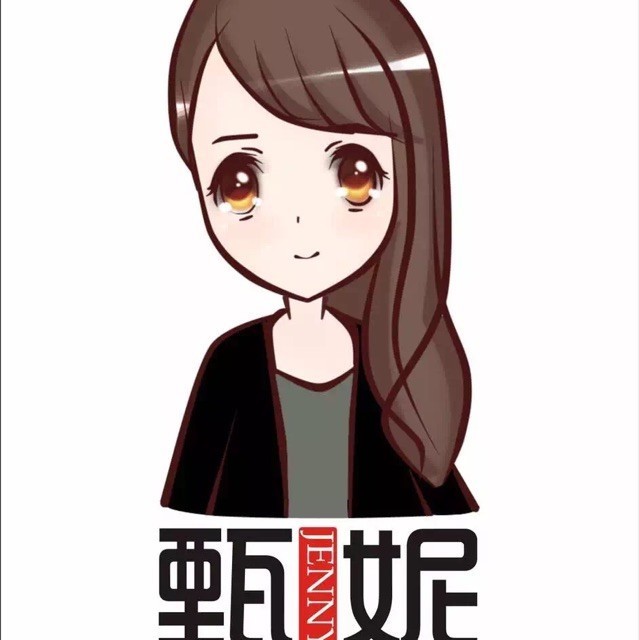 228174 纯手工·甄妮™