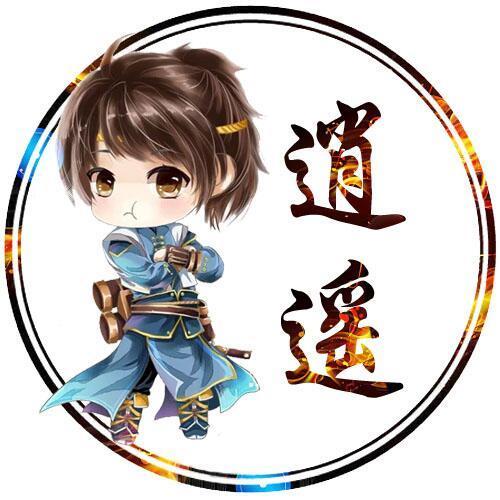 228311 龍帝
