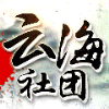 228455 小楼春风