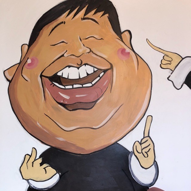 228475 幸福传说