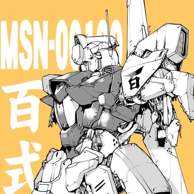228697 森