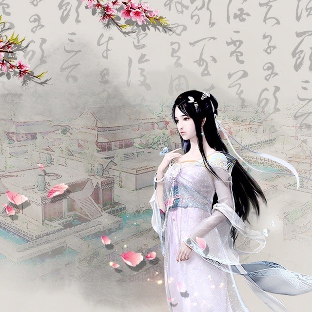 228775 墨