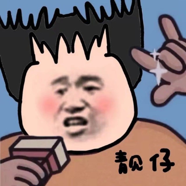 228839 ωǒ人定〆胜天