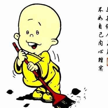 229133 悠然自得