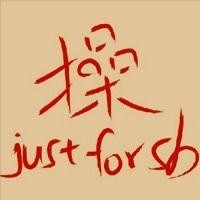 229144 - 整个人都不好了 。