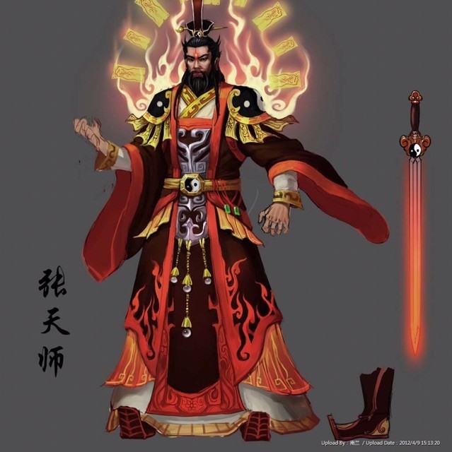 229248 张天师