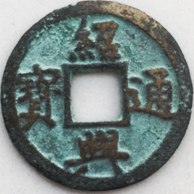 229268 拍按